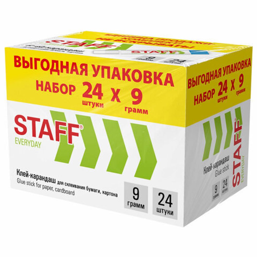 Клей-карандаш 9 г, ВЫГОДНАЯ УПАКОВКА, КОМПЛЕКТ 24 ШТУКИ, STAFF EVERYDAY, 273016