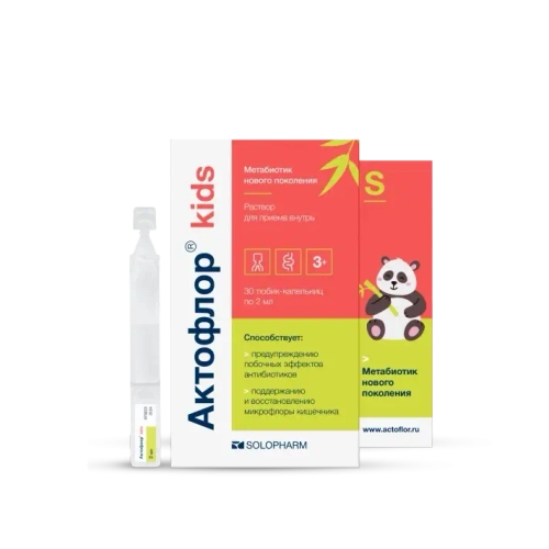 Solofarm Актофлор-С Kids 2 ml №30