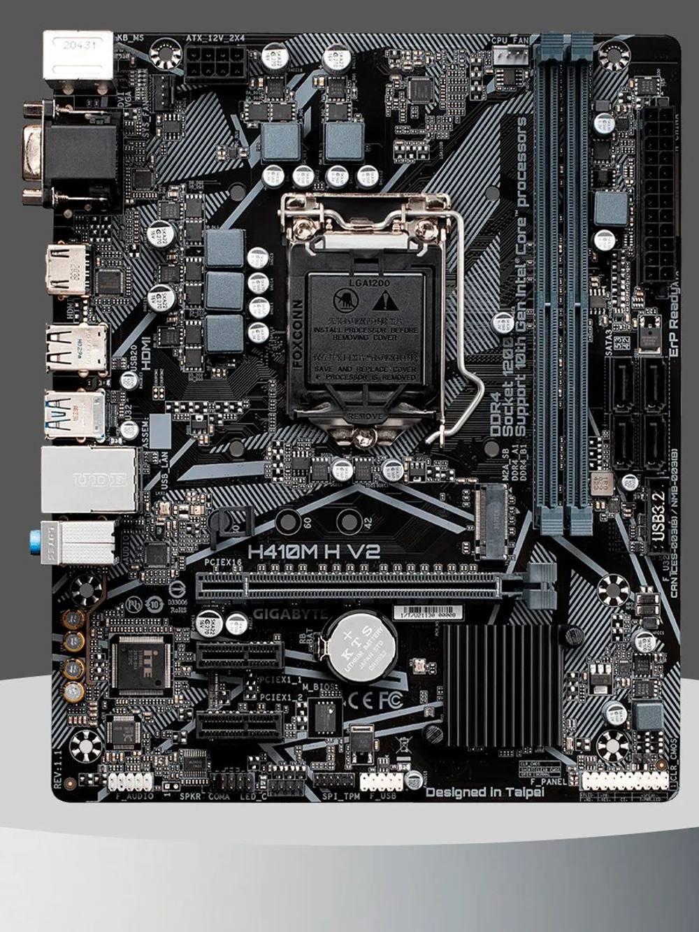 Материнская плата H410M H V2 LGA 1200 DDR4