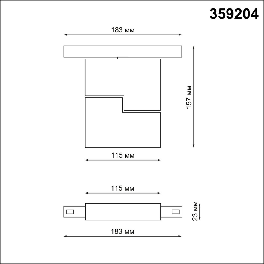 359204 SHINO NT23 165 белый Трековый светильник для низков. шинопровода IP20 LED 3000К 10W 48V 800Лм FLUM