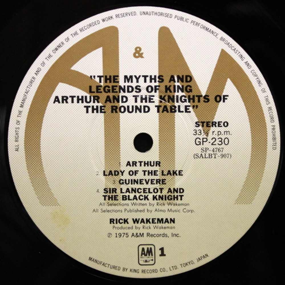 Rick Wakeman / The Myths And Legends Of King Arthur And The Knights Of The Round Table (LP)