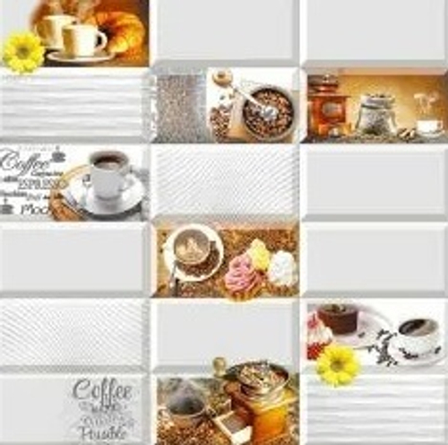 Обои  АРОМАТ КОФЕ  ДЕКОР ВИНИЛ  (м) 2230 э сер (12) ФОКС 10*0,53 м