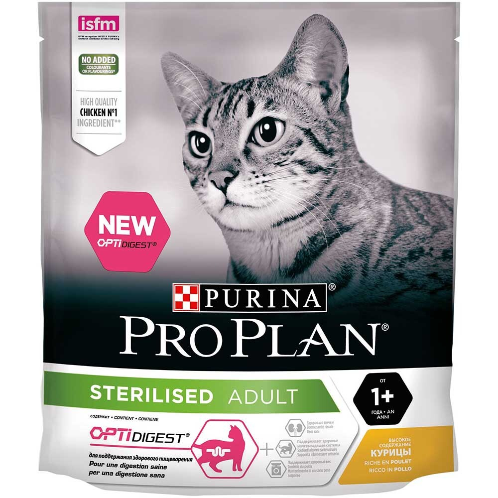 Pro Plan корм для кошек стерилизованных с чувствительным пищеварением с курицей (Sterilised)