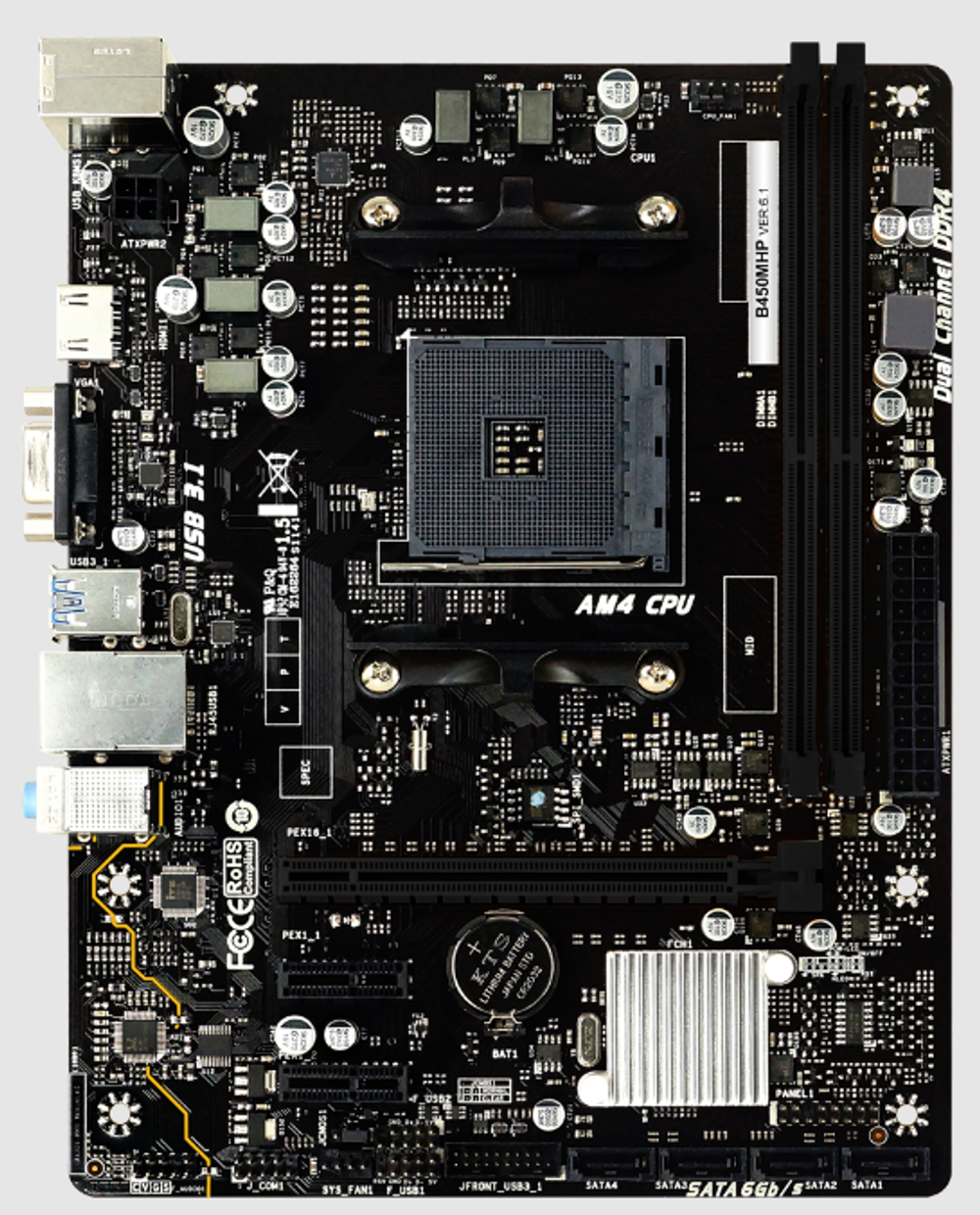 Материнская плата mATX Biostar B450MHP