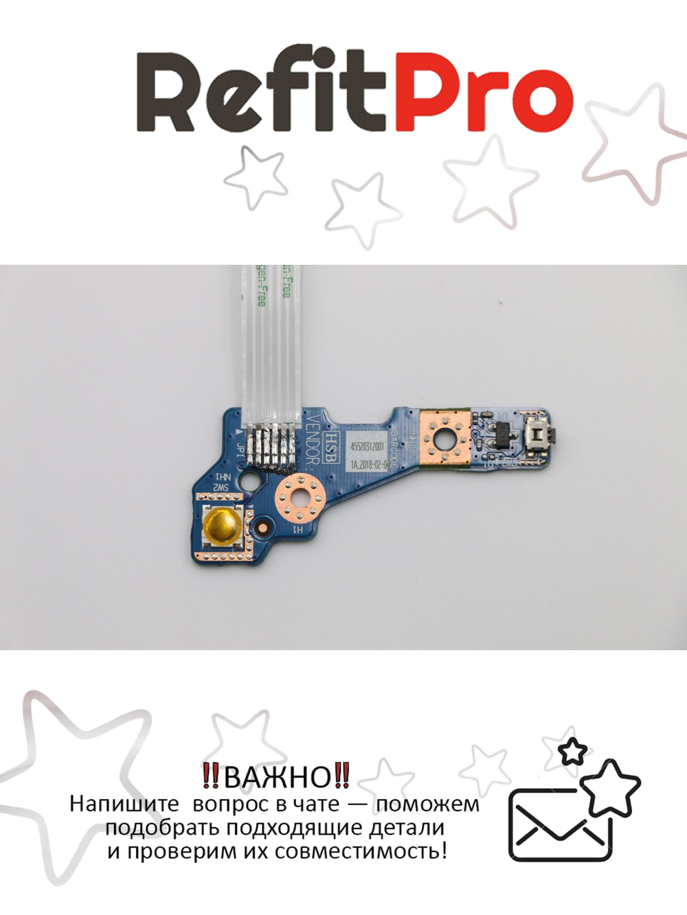 Плата питания с кнопкой включения для ноутбука Lenovo ideapad 300-15ISK, с кабелем (5C50K38215), оригинал