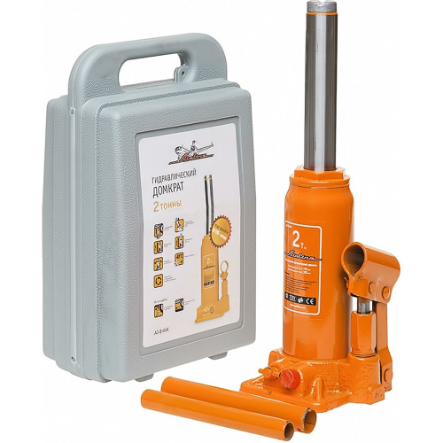 Домкрат автомобильный бутылочный 2 т гидравлический в кейсе (Высота подхвата 160 мм, Высота подъема 300 мм) AJ-B-02K
