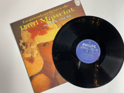 Винтажная виниловая пластинка LP Le Grand Orchestre De Paul Mauriat Поль Мориа Screen Theme (Japan 1982) (No Obi)