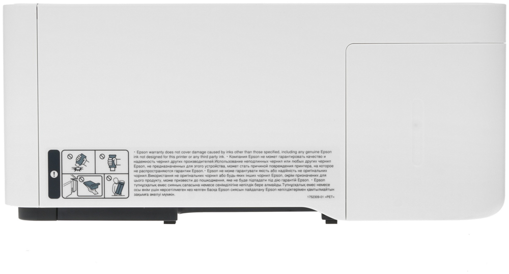 Epson M1140 C11CG26405