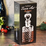 Графин 1,24л "Turin Art"