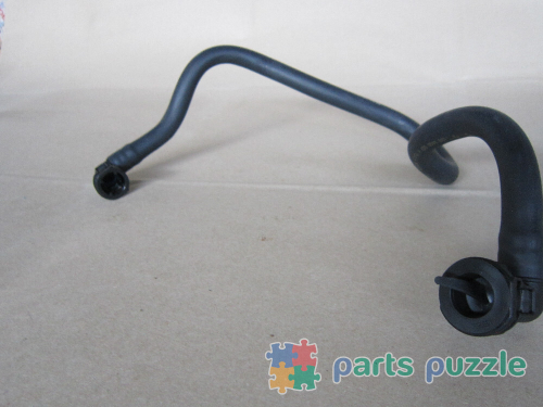 Трубка топливная / PIPE - FUEL АРТ: T411431