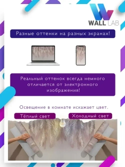 Окно фотообои на стену 200х150см виниловые на флизелиновой основе, обои в дом