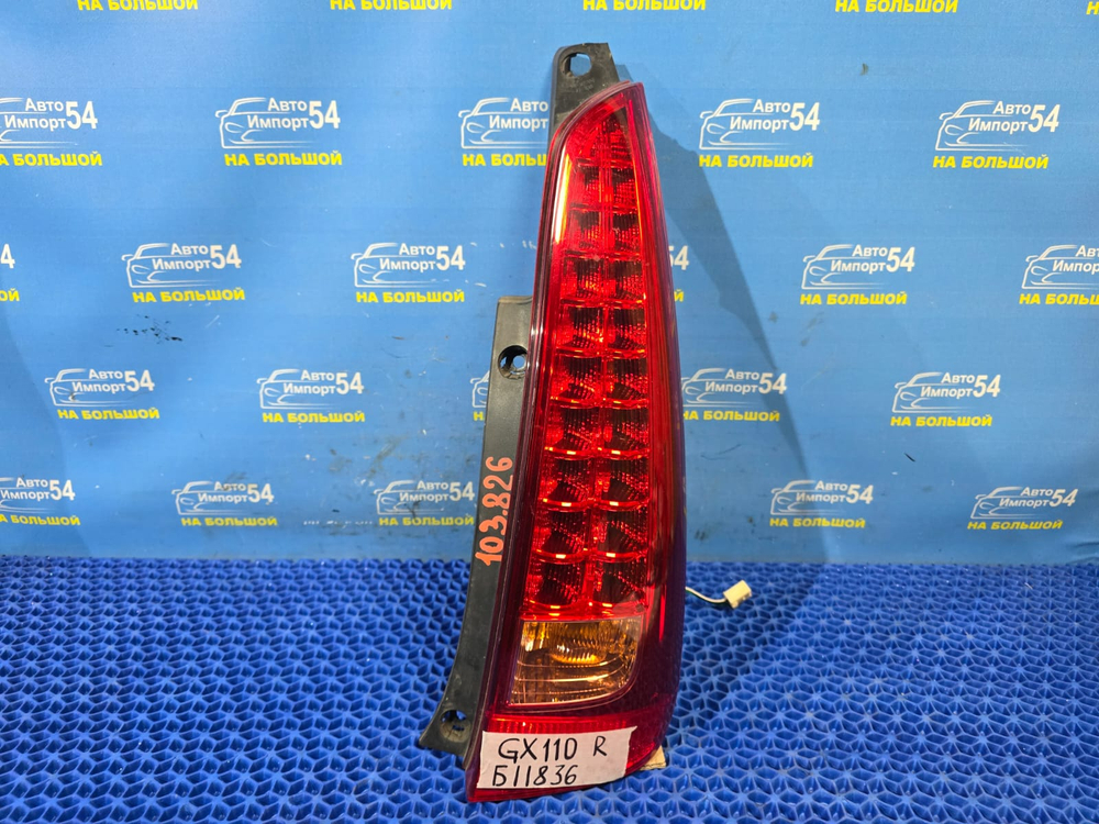 Стоп правый TOYOTA MARK 2 WAGON BLIT 2004-2007