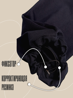 10041 Брюки детские палаццо внизу на резинке 2-х нитка черно/синий (88-164)