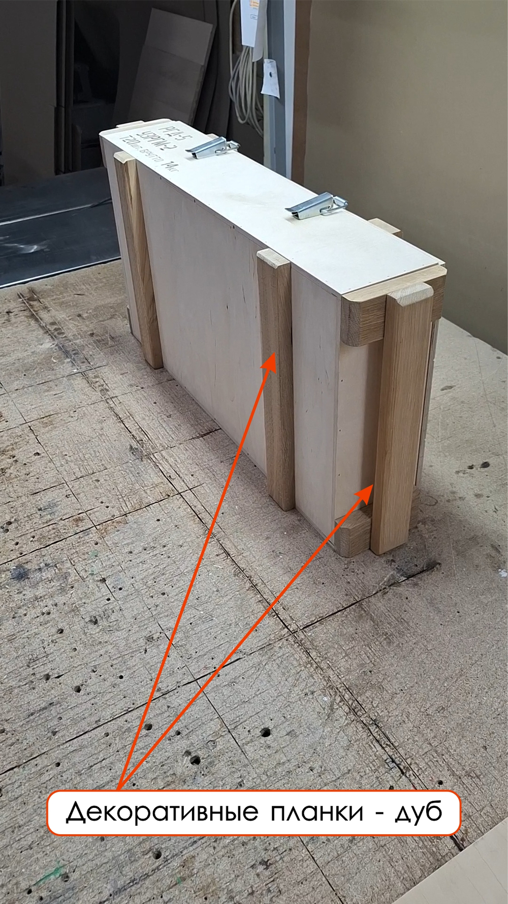 Короб винный деревянный серия "МИЛИТАРИ" №6, на 6 бутылок, СПЕЦЗАКАЗ