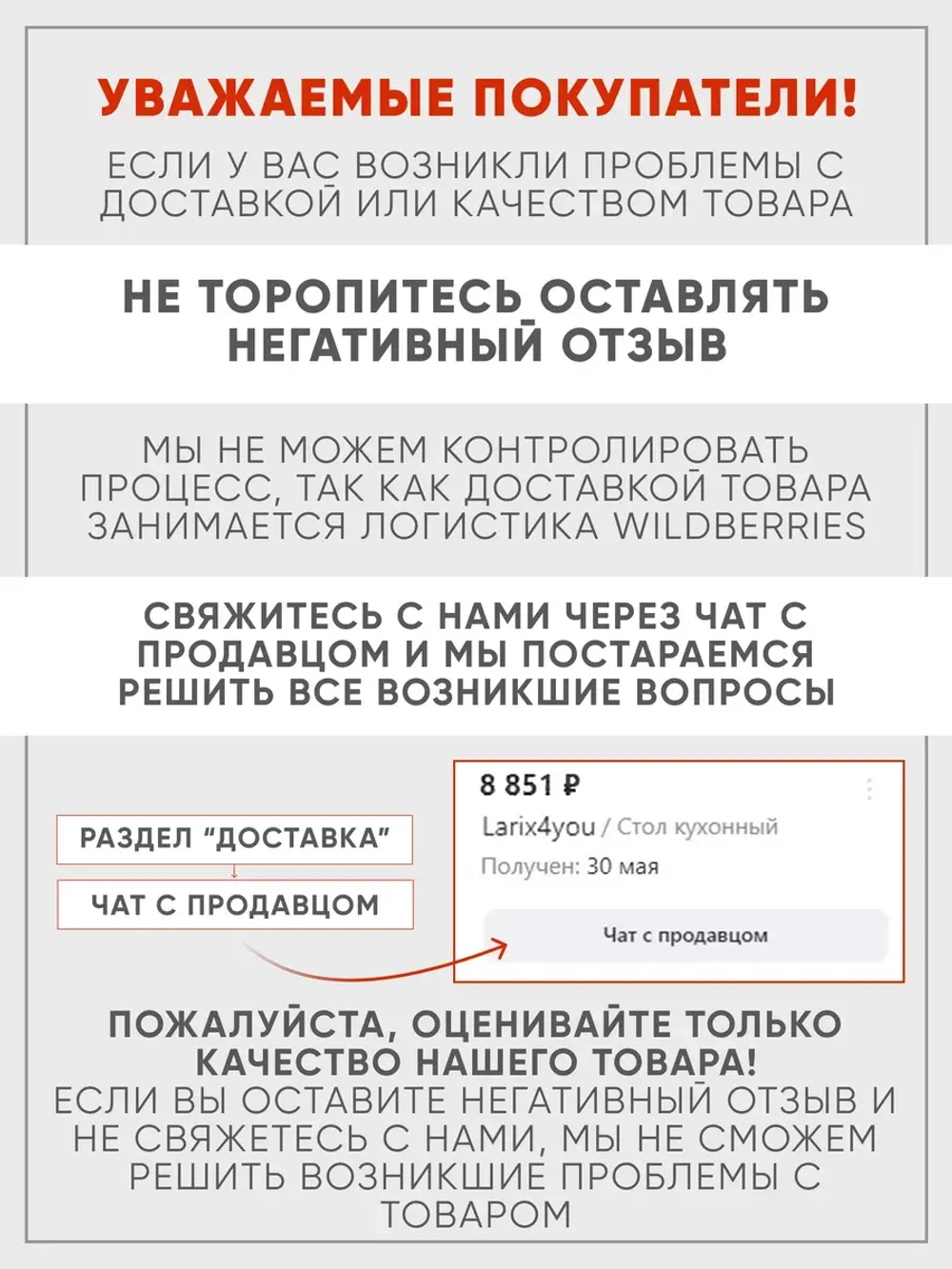 Стол кухонный круглый Мрамор