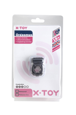 Пепельное эротическое кольцо с вибрацией Orgasmus III (Цвет: серый)