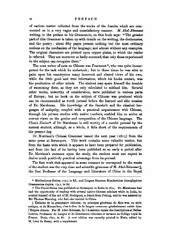 A handbook of the Chinese language | James Summers