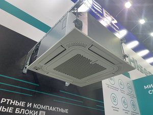 Кассетные кондиционеры Hisense