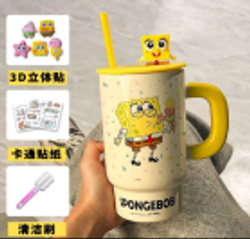 Стакан "Губка Боб Квадратные штаны" (12,14,16)15