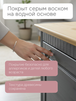 Обувница для прихожей, 93х39х50, Неаполь, с сиденьем, для обуви, деревянная, серый, Dipriz