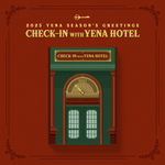 товары YENA - CHECK-IN WITH YENA HOTEL 2025 Season's Greetings