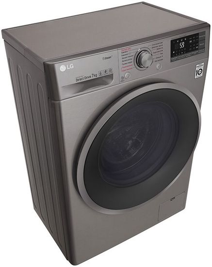Стиральная машина LG F2J7HS8S