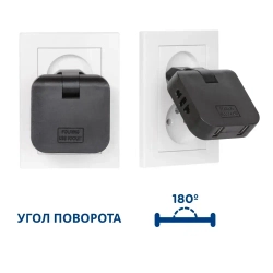 Тройник для розетки с USB плоский поворотный, USB разветвитель 180 градусов, черный усиленный тройник 16А