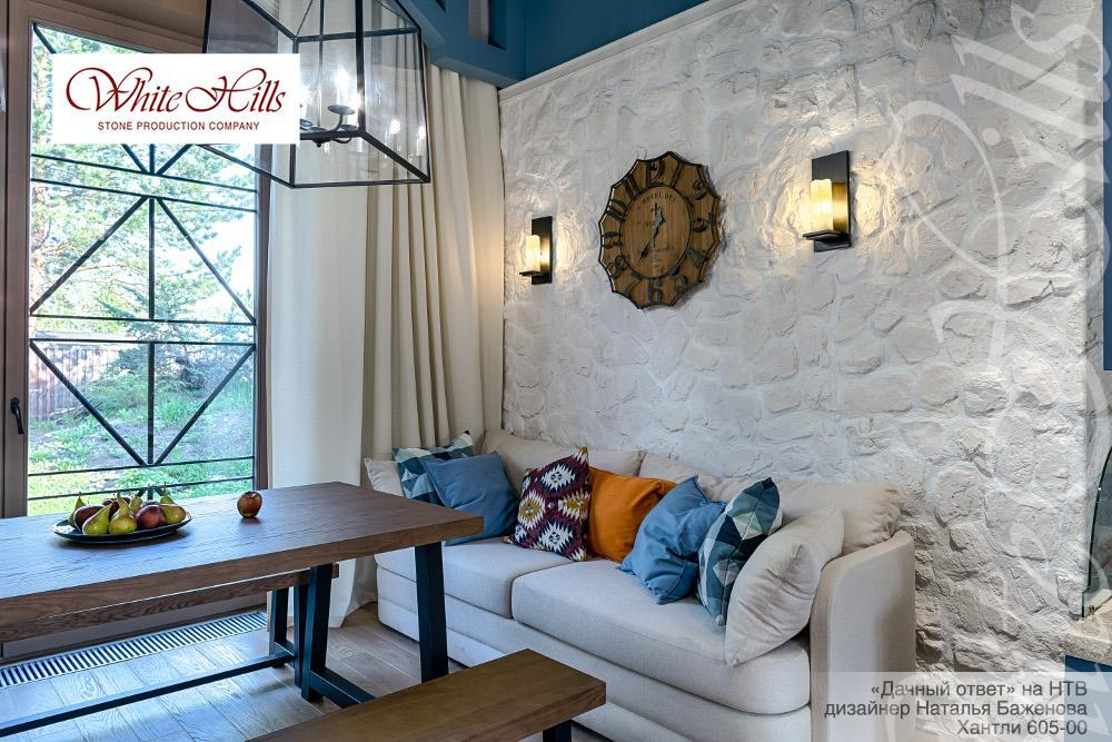 Искусственный камень White Hills, коллекция Хантли