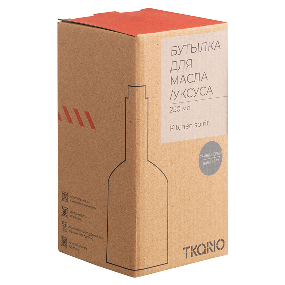 Бутылка для масла/уксуса темно-серого цвета из коллекции kitchen spirit, 250 мл