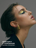 Сережки «Кузнечики»