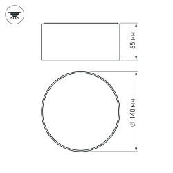 Светильник SP-RONDO-140B-18W Day White (Arlight, IP40 Металл, 3 года) 022237