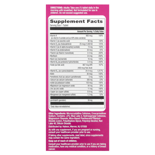 Centrum, Для поддержки менопаузы на всех этапах менопаузы, 30 таблеток