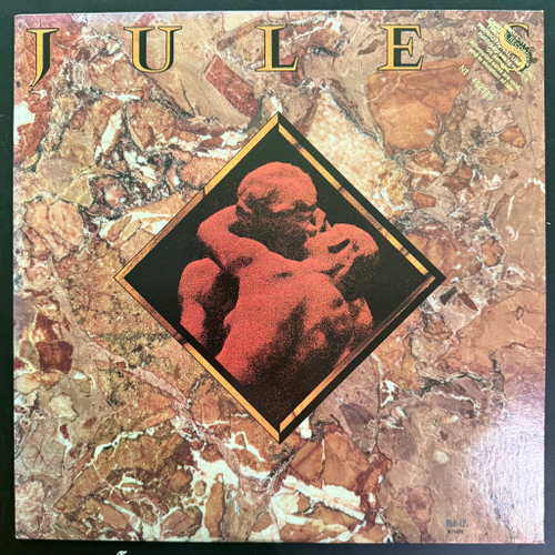Jules Shear ‎– Jules (США 1984г.)