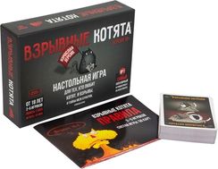 Игра  "Взрывные котята" (блудная версия 18+)