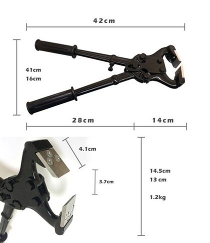 Щипцы копытные для КРС и лошадей