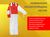 Компрессор IC 20/10 DIGI WiFi IRONMAC арт. КА 437272