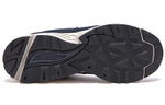 Кроссовки New Balance Nb 878