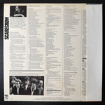 John Cougar Mellencamp ‎– Scarecrow (Япония 1985г.)