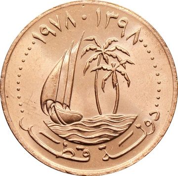 5 дирхамов 1978 Катар