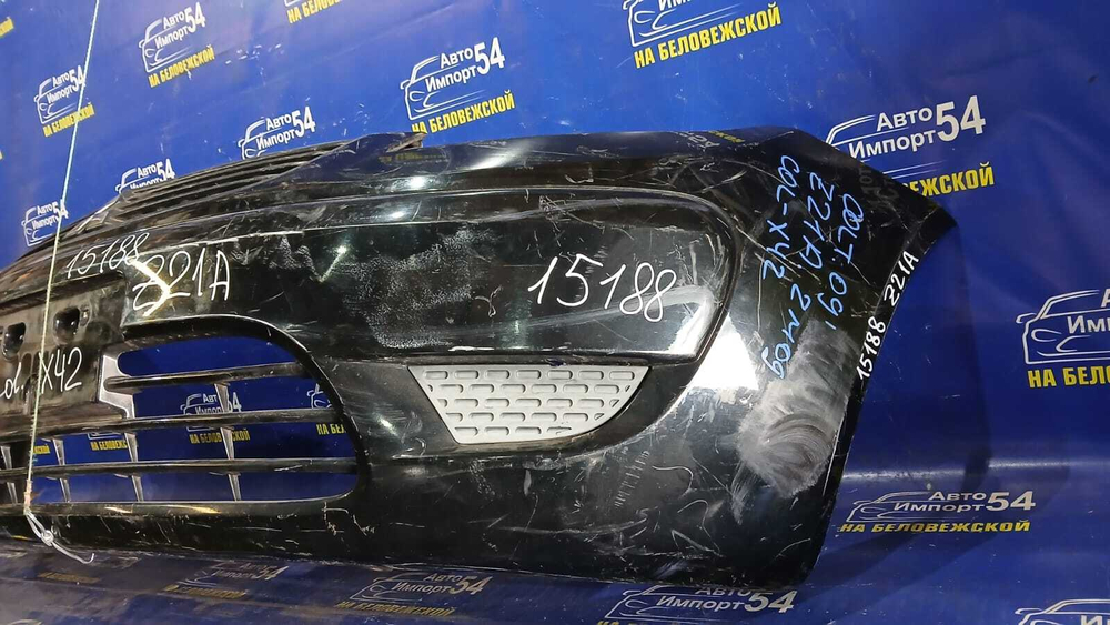 Бампер передний MITSUBISHI COLT 2008-2012