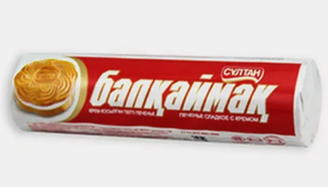 ПЕЧЕНЬЕ СУЛТАН С КРЕМОМ БАЛКАЙМАК 80ГР