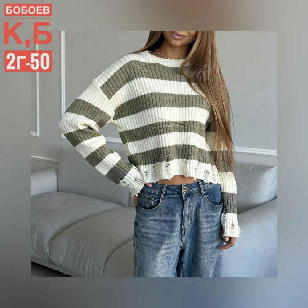 Свитер 6812935 Fabrika