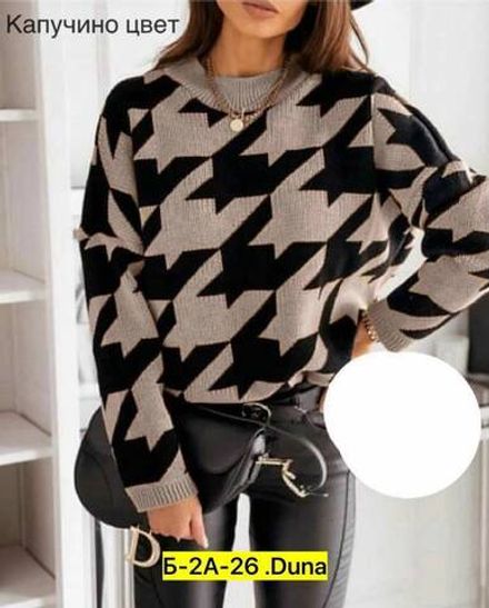 Кофта 2947083 Fabrika