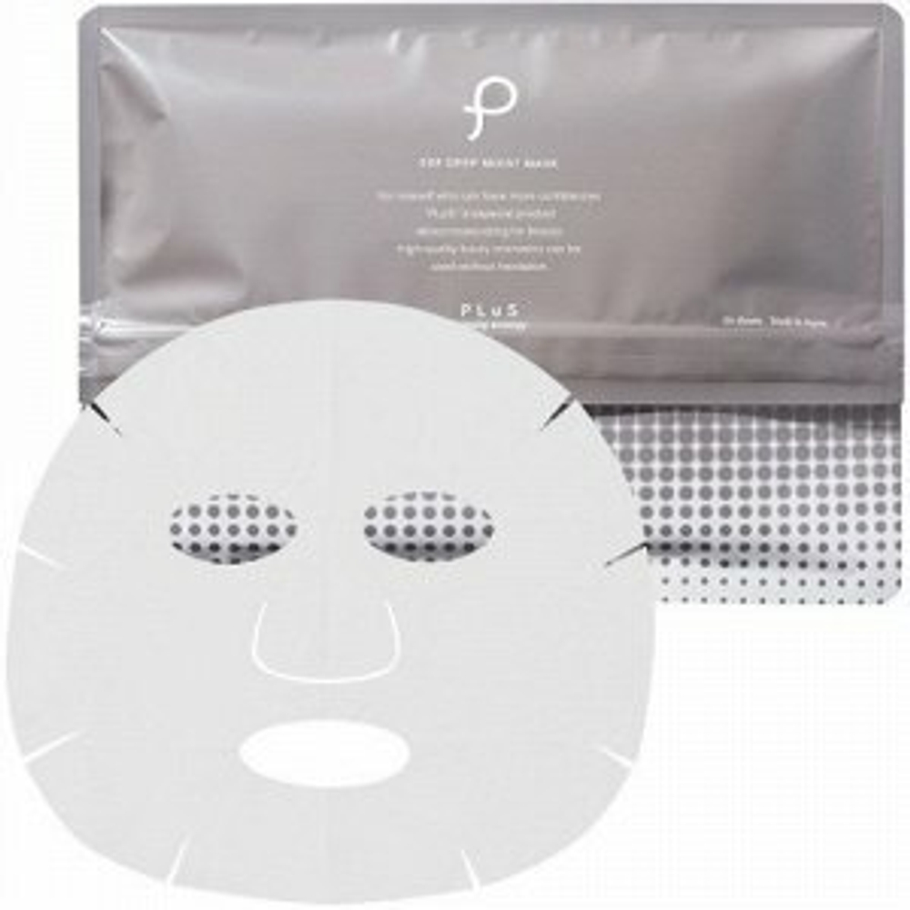 EGF Deep moist mask-глубоко увлажняющие маски для лица