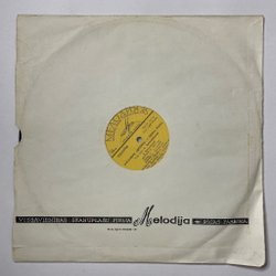 Винтажная виниловая пластинка LP Ансамбль Дружба И Эдита Пьеха (СССР 1968) Голос Земли