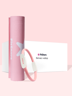 Стартовый фитнес-набор "Core Control" (Pink)