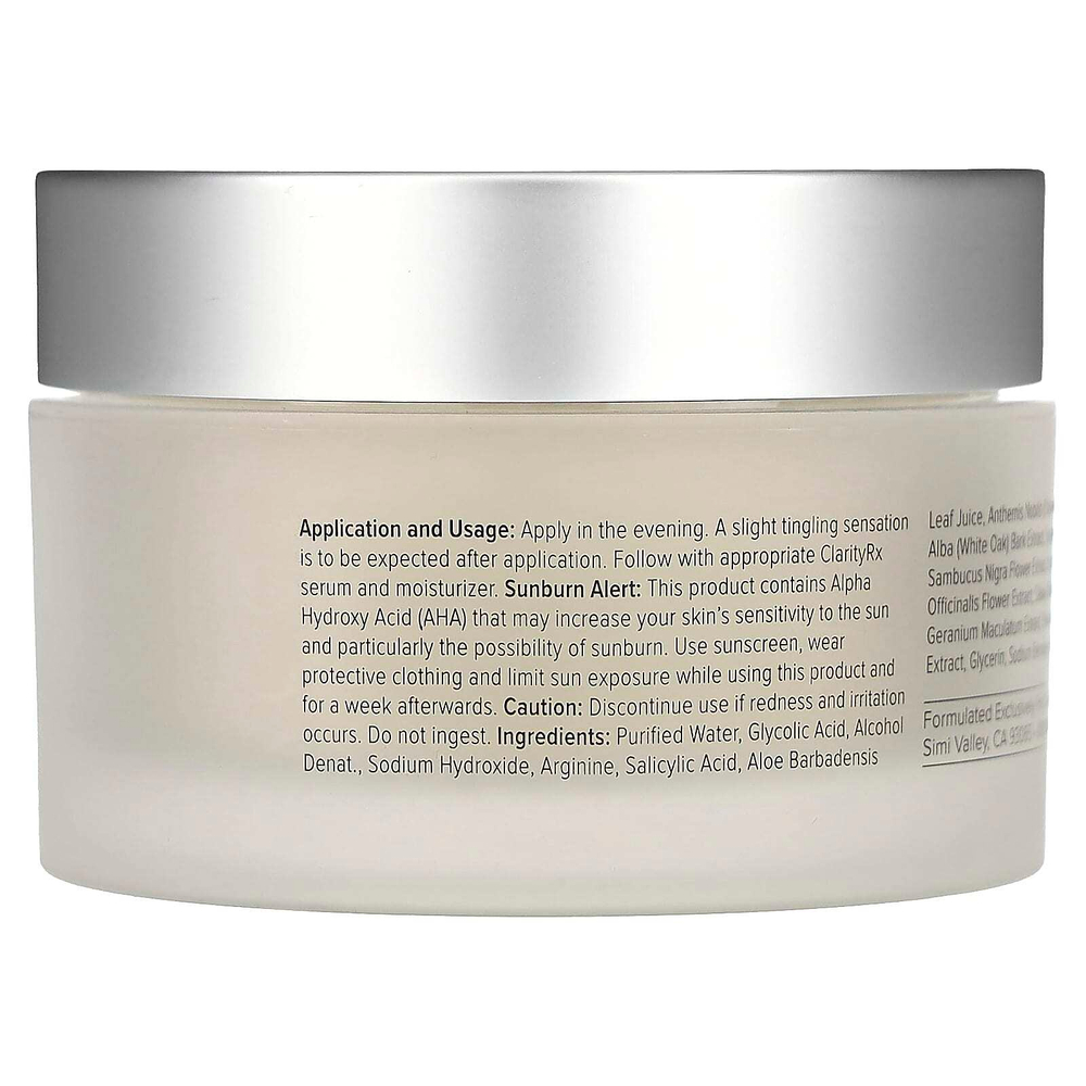 ClarityRx, Pick Me Up, спонжи для поддержки кожи, 50 шт.