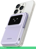 Портативное зарядное устройство Ugreen PB571 Purple (35606)