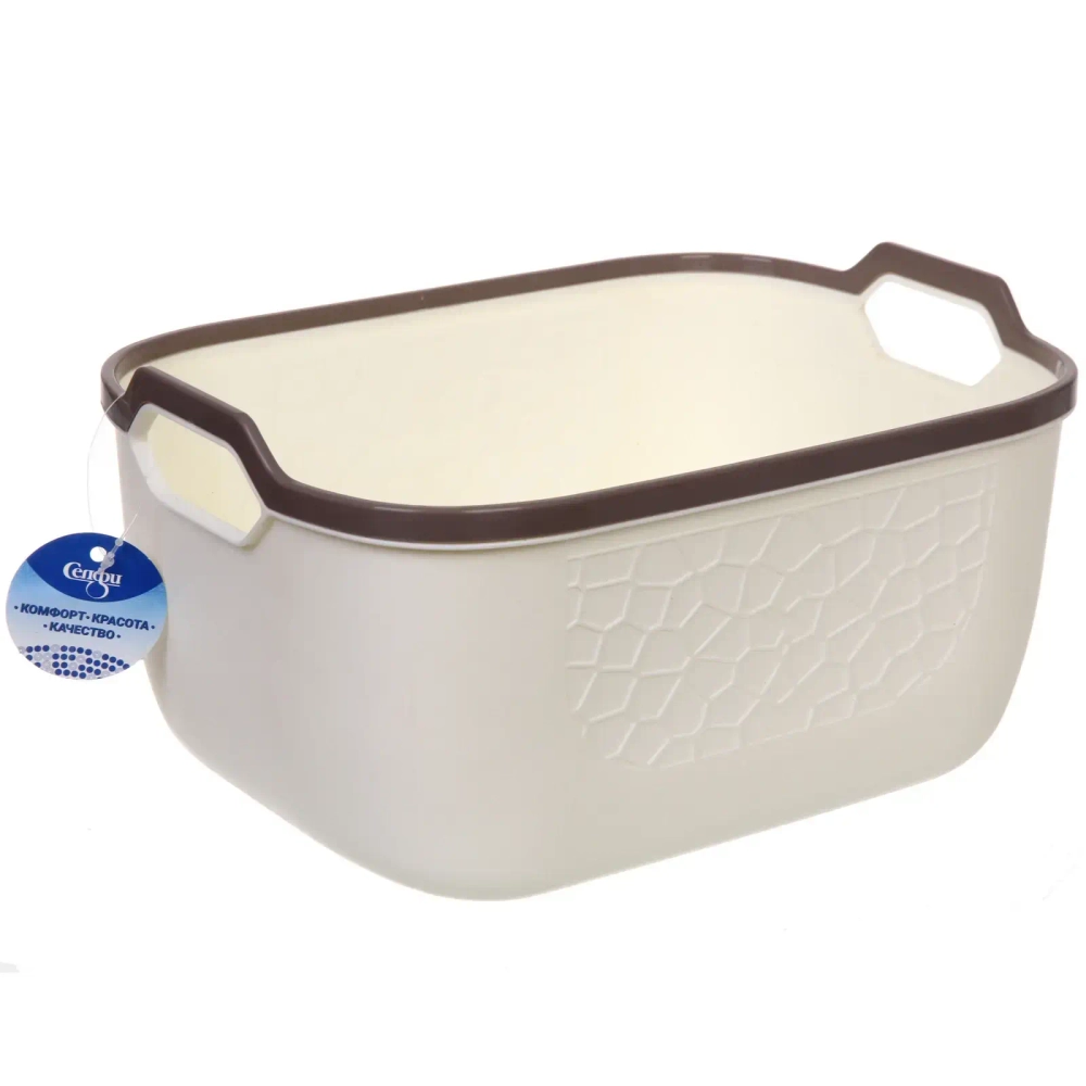 Корзина универсальная для хранения «ЭДАНА», цвет белый, 30*22,5*16см (лейбл Селфи)