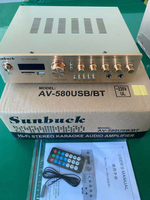 Усилитель Sunbuck AV-580USB/BT-Gold